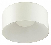 Накладной светильник Sonex Confy 7690/26L цвет плафона/подвески Белый, цвет арматуры Белый