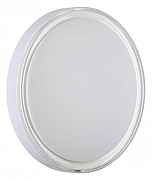 Накладной светильник Sonex Laven 7699/DL цвет плафона/подвески Белый, цвет арматуры Белый