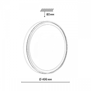 Накладной светильник Sonex Laven 7699/DL цвет плафона/подвески Белый, цвет арматуры Белый-6