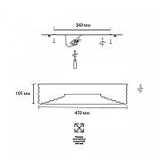 Накладной светильник Sonex Macaron 7704/40L цвет плафона/подвески Белый, цвет арматуры Белый-3
