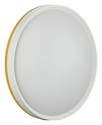 Накладной светильник Sonex Kezo Yellow 7709/DL цвет плафона/подвески Белый, цвет арматуры Белый, Желтый