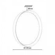 Накладной светильник Sonex Tuna Yellow 7711/EL цвет плафона/подвески Белый, цвет арматуры Желтый, Черный-8