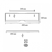 Накладной светильник Sonex Coraggio 7721/65L цвет плафона/подвески Белый, цвет арматуры Коричневый, Черный-10