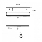 Накладной светильник Sonex Lofty 7723/65L цвет плафона/подвески Белый, Золото, Черный, цвет арматуры Черный-9