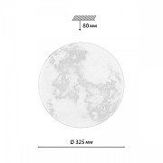 Накладной светильник Sonex Sun 7726/CL цвет плафона/подвески Красный, Синий, Зеленый, цвет арматуры Белый-6