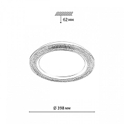 Накладной светильник Sonex Vendy 7782/DL цвет плафона/подвески Белый, Прозрачный, цвет арматуры Серебро-8
