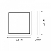 Светильник для потолка Армстронг Gauss 842161240 цвет плафона/подвески Опал, цвет арматуры Белый-5