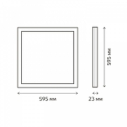 Светильник для потолка Армстронг Gauss 842161340 цвет плафона/подвески Опал, цвет арматуры Белый-5