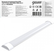 Накладной светильник Gauss WLF-2 844426250 цвет плафона/подвески Белый, цвет арматуры Белый-1