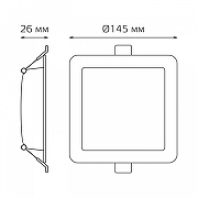 Встраиваемый светильник Gauss 9031420212 цвет плафона/подвески Опал, цвет арматуры Белый-1