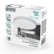 Встраиваемый светильник Gauss Elementary Adjustable Frameless 9034460209 цвет плафона/подвески Белый, цвет арматуры Белый-3