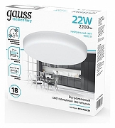 Встраиваемый светильник Gauss Elementary Adjustable Frameless 9034460224 цвет плафона/подвески Белый, цвет арматуры Белый-3