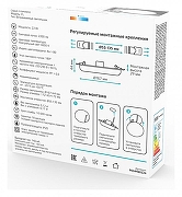 Встраиваемый светильник Gauss Elementary Adjustable Frameless 9034460224 цвет плафона/подвески Белый, цвет арматуры Белый-4