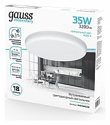Встраиваемый светильник Gauss Elementary Adjustable Frameless 9034460236 цвет плафона/подвески Белый, цвет арматуры Белый-3