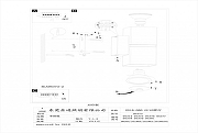 Накладной светильник Eglo Passa 96264 цвет плафона/подвески Никель, цвет арматуры Никель-1