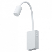 Бра Eglo Tazzol1 96566 цвет плафона/подвески Белый, цвет арматуры Белый