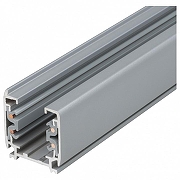 Трек Uniel UBX 9722 цвет Серебряный