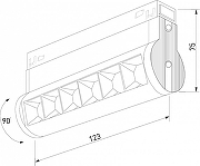 Накладной светильник Elektrostandard Slim Magnetic a062994 цвет плафона/подвески Черный, цвет арматуры Черный-5