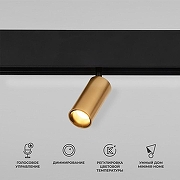 Светильник на штанге Elektrostandard Slim Magnetic a063531 цвет плафона/подвески Латунь, цвет арматуры Латунь-1