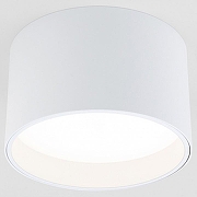 Накладной светильник Elektrostandard Banti a063927 цвет плафона/подвески Белый, цвет арматуры Белый