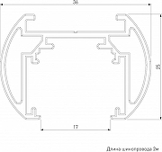 Трек накладной Elektrostandard Slim Magnetic a064722 цвет арматуры Черный-2