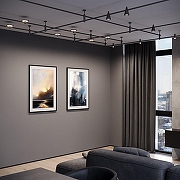 Накладной светильник Elektrostandard Esthetic Magnetic a065425 цвет плафона/подвески Белый, Черный, цвет арматуры Черный-3