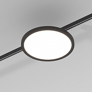 Накладной светильник Elektrostandard Esthetic Magnetic a065426 цвет плафона/подвески Белый, Черный, цвет арматуры Черный-1