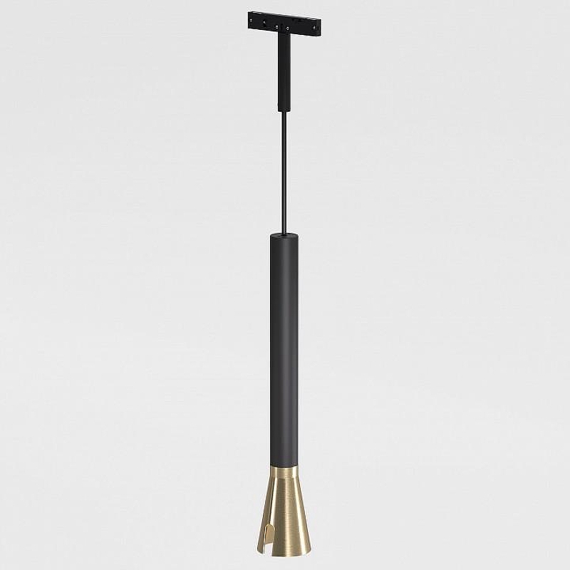 Подвесной светильник Elektrostandard Mini Magnetic a065652 