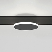 Накладной светильник Elektrostandard Slim Magnetic a065984 цвет плафона/подвески Черный, цвет арматуры Черный-1