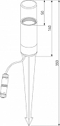 Ландшафтный светильник Elektrostandard H1dden a066035 цвет плафона/подвески Серый, цвет арматуры Серый-5