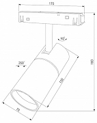 Светильник на штанге Elektrostandard Slim Magnetic a067380 цвет плафона/подвески Черный, цвет арматуры Черный-7