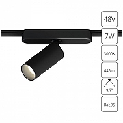 Светильник на штанге Artelamp Rap1d A1156PL-1BK цвет плафона/подвески Черный, цвет арматуры Черный-1