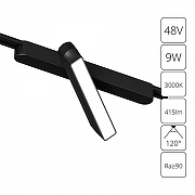 Светильник на штанге Artelamp Rap1d A1160PL-1BK цвет плафона/подвески Черный, цвет арматуры Черный-1