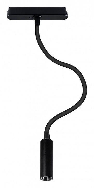 Светильник на штанге Artelamp Rapid A6162PL-1BK 