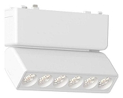 Накладной светильник Aployt Magnetic track 48 APL.0102.10.06 цвет плафона/подвески Белый, цвет арматуры Белый