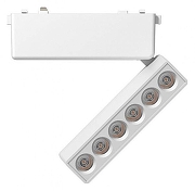 Накладной светильник Aployt Magnetic track 48 APL.0102.10.06 цвет плафона/подвески Белый, цвет арматуры Белый-2