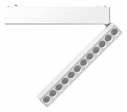 Накладной светильник Aployt Magnetic track 48 APL.0102.10.12 цвет плафона/подвески Белый, цвет арматуры Белый-2