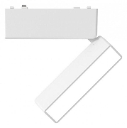 Накладной светильник Aployt Magnetic track 48 APL.0103.10.05 цвет плафона/подвески Белый, цвет арматуры Белый-1