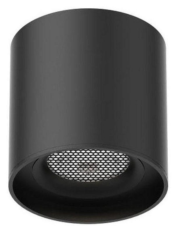 Накладной светильник Aployt Magnetic track 48 APL.0106.00.06 