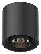 Накладной светильник Aployt Magnetic track 48 APL.0107.00.06 цвет плафона/подвески Черный, цвет арматуры Черный