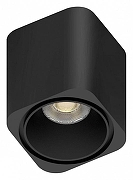 Накладной светильник Aployt Magnetic track 48 APL.0108.00.06 цвет плафона/подвески Черный, цвет арматуры Черный