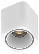 Накладной светильник Aployt Magnetic track 48 APL.0108.10.06 цвет плафона/подвески Белый, цвет арматуры Белый