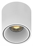 Накладной светильник Aployt Magnetic track 48 APL.0109.10.06 цвет плафона/подвески Белый, цвет арматуры Белый