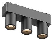 Накладной светильник Aployt Magnetic track 48 APL.0110.00.06 цвет плафона/подвески Черный, цвет арматуры Черный