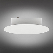 Накладной светильник Aployt Magnetic track 48 APL.0111.10.06 цвет плафона/подвески Белый, цвет арматуры Белый-1