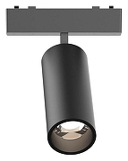 Светильник на штанге Aployt Magnetic track 48 APL.0113.00.09 цвет плафона/подвески Черный, цвет арматуры Черный-1