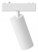 Светильник на штанге Aployt Magnetic track 48 APL.0113.10.09 цвет плафона/подвески Белый, цвет арматуры Белый-2