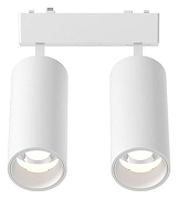 Светильник на штанге Aployt Magnetic track 48 APL.0113.10.18 цвет плафона/подвески Белый, цвет арматуры Белый