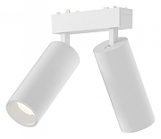 Светильник на штанге Aployt Magnetic track 48 APL.0113.10.18 цвет плафона/подвески Белый, цвет арматуры Белый-1