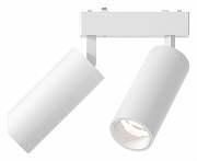 Светильник на штанге Aployt Magnetic track 48 APL.0113.10.18 цвет плафона/подвески Белый, цвет арматуры Белый-2